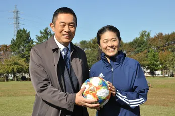 澤穂希がドラマ初出演「警視庁・捜査一課長 正月スペシャル」で内藤剛志と共演「頭が真っ白になってセリフが飛んでしまいました」