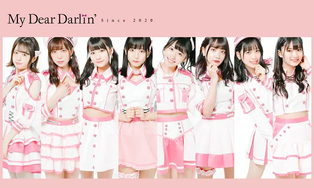 FES☆TIVEの姉妹グループ誕生！ MyDearDarlin'が“令和新時代の王道