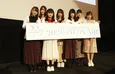 アニメ「22/7」先行上映イベントに“ナナニジパーカー”でメンバーたちが登壇！帆風千春「涙が出てくるような回もある」