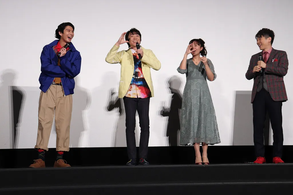 イベントに登場した賀来賢人、小林よしひさ、上原りさ、横山だいすけ(写真左から)