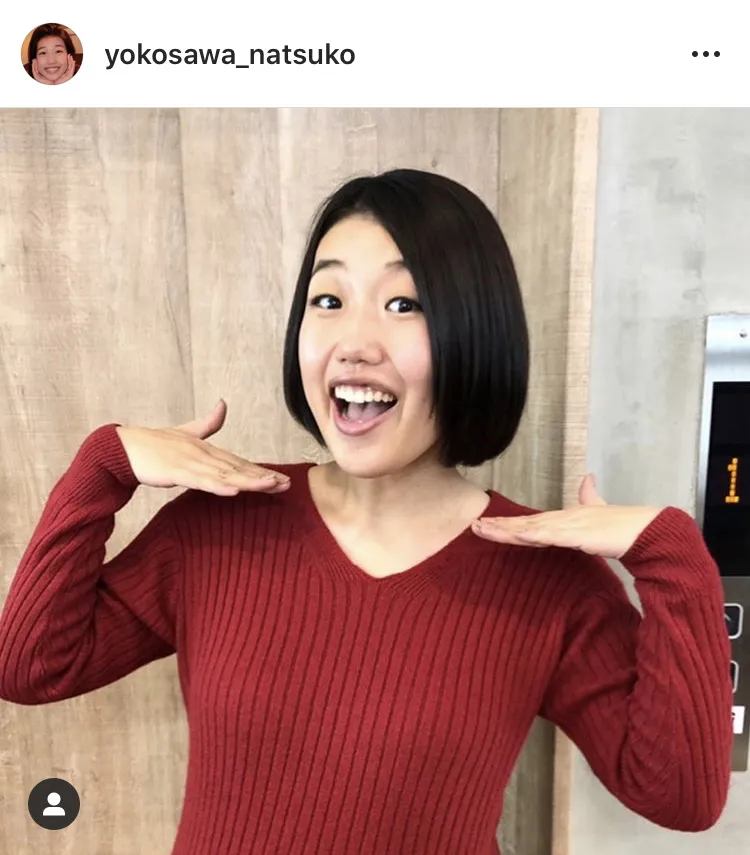 【写真を見る】横澤夏子のバッサリショートヘア姿(ほかジャンポケ太田夫妻、チョコプラやE-girlsの元メンバーとの写真も)