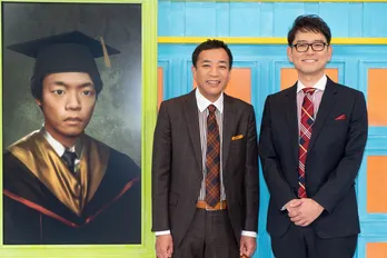 “東大王”伊沢拓司も感心!子供たちの回答にナイツ・塙宣之「30年前の僕は答えられたかな…」