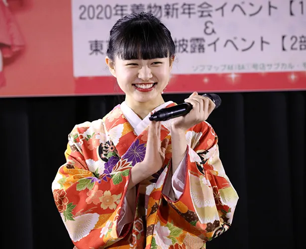 九州女子翼「2020年着物新年会イベント」より