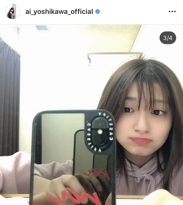 吉川愛 可愛すぎる ねずみ姿公開でファンメロメロ 今年もインスタに癒やされにきます 3 3 Webザテレビジョン