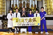 中谷美紀、初共演の伊藤英明を“まじめ”と絶賛「小手先でお芝居をしないんです」