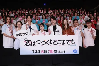 上白石萌音、佐藤健の“ドS”な一面を暴露「ちょっと“ミニ天堂”出てきたな」＜恋はつづくよどこまでも＞