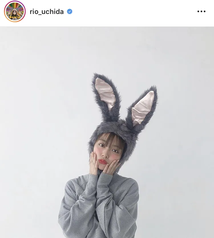 ※画像は内田理央公式Instagram(rio_uchida)のスクリーンショット