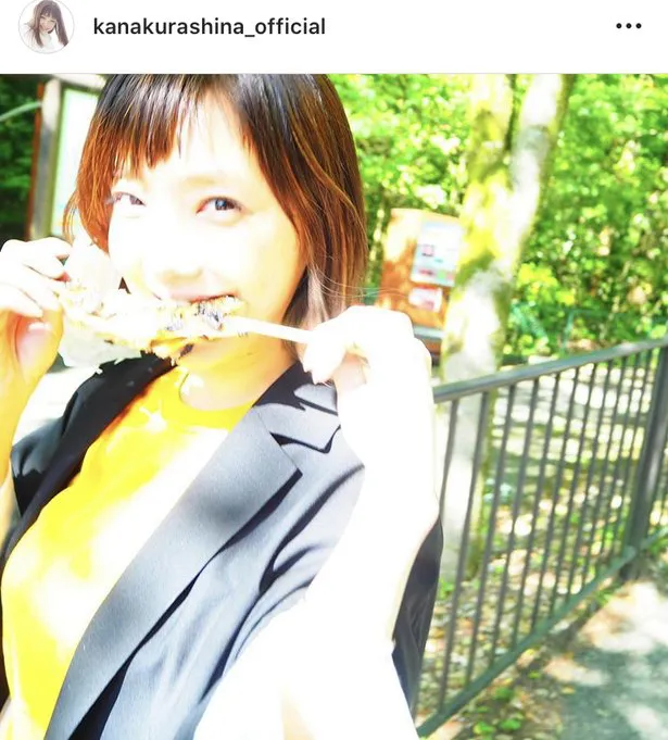 ※倉科カナ公式Instagram(kanakurashina_official)のスクリーンショッ