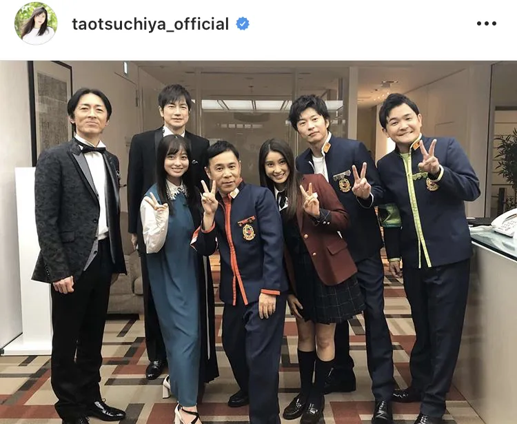 ※土屋太鳳Instagram(taotsuchiya_official)より