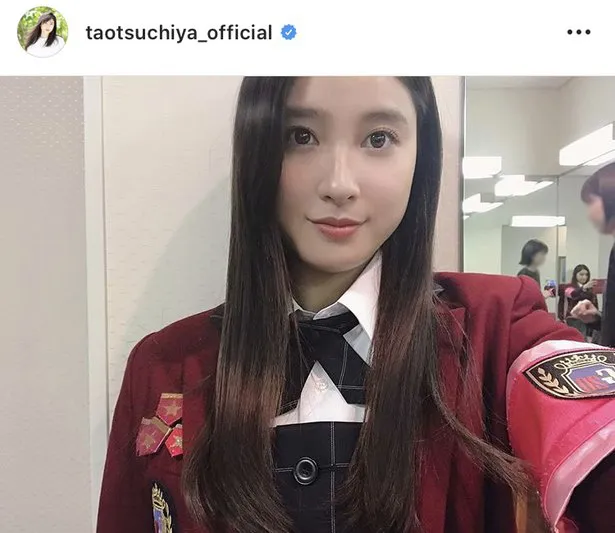 ※土屋太鳳Instagram(taotsuchiya_official)より