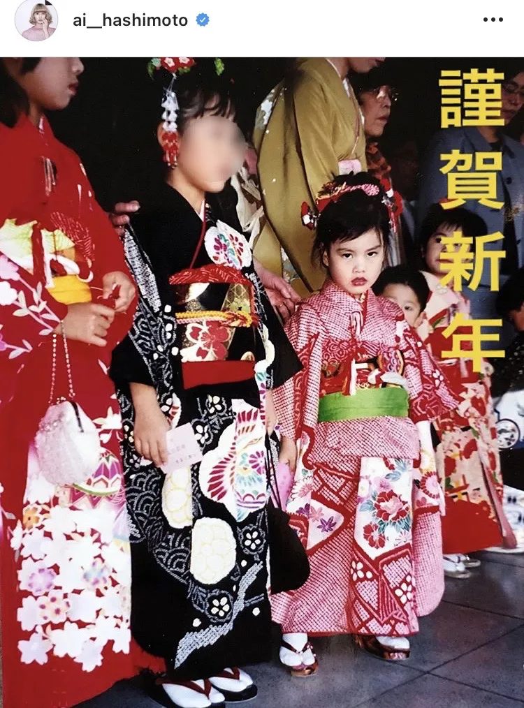 【写真を見る】既に大物女優のオーラが…!? 眼光鋭い幼少期の橋本愛　(他、美少女過ぎる幼少期SHOT5枚)