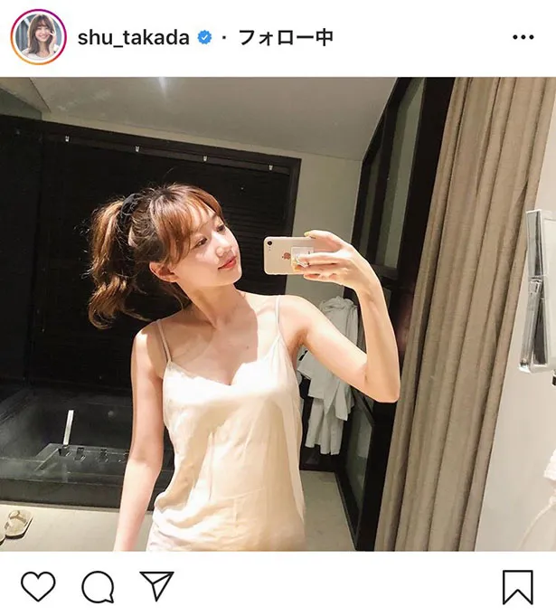 画像 日本一いっしょに飲みたい美女 高田秋 キャミ1枚の大胆美ボディshotにファン悶絶 胸元のホクロが ドキドキする 笑 2 10 Webザテレビジョン