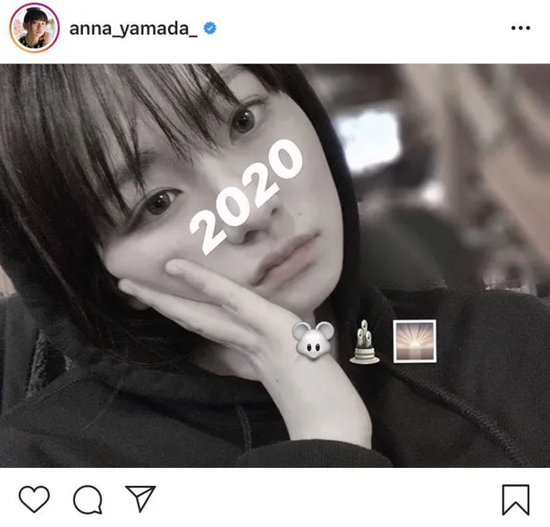 山田杏奈 19歳の誕生日に かわいすぎる 幼少期の写真を公開 おめでとう かわいい コメント殺到 画像3 11 芸能ニュースならザテレビジョン