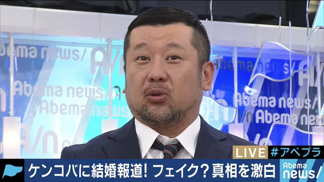 ケンコバ 結婚報道の真相を告白 毎年出してればそのうち当たるでしょう 山田菜々は まいやん にエール 1 2 芸能ニュースならザテレビジョン