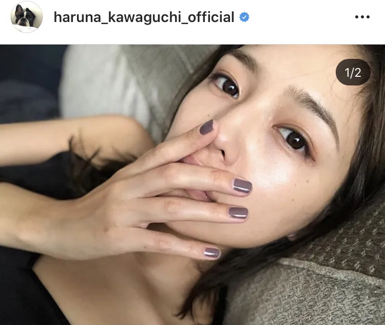 ※川口春奈公式Instagram(haruna_kawaguchi_official)のスクリーンショット