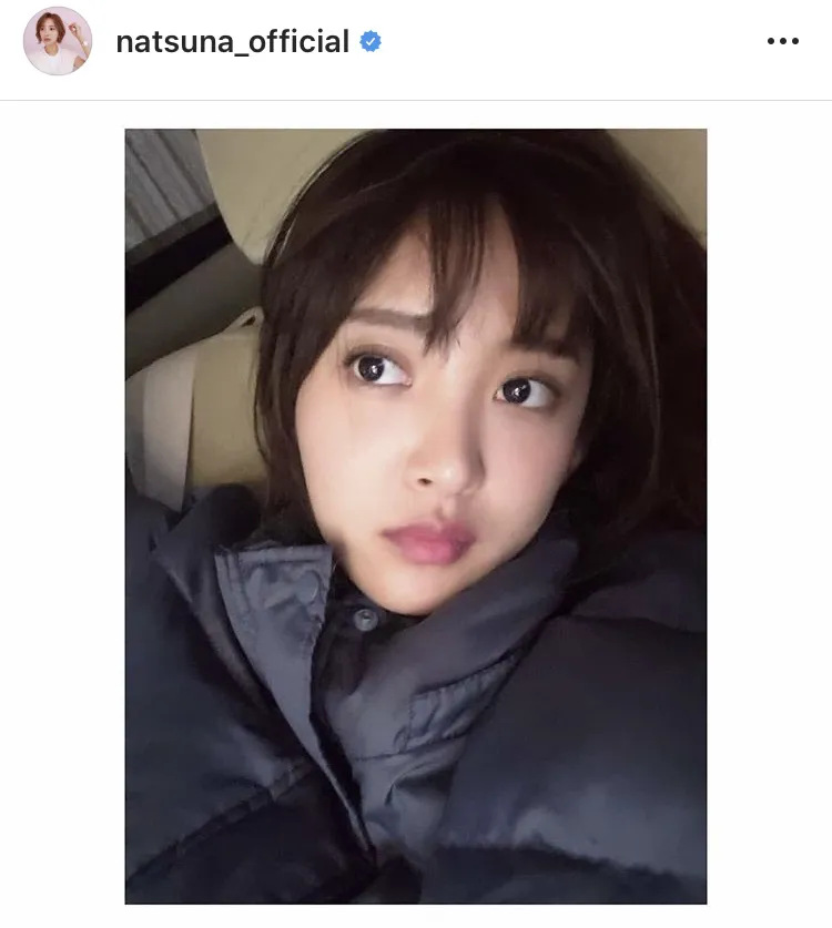 ※夏菜公式Instagram(natsuna_official)のスクリーンショット