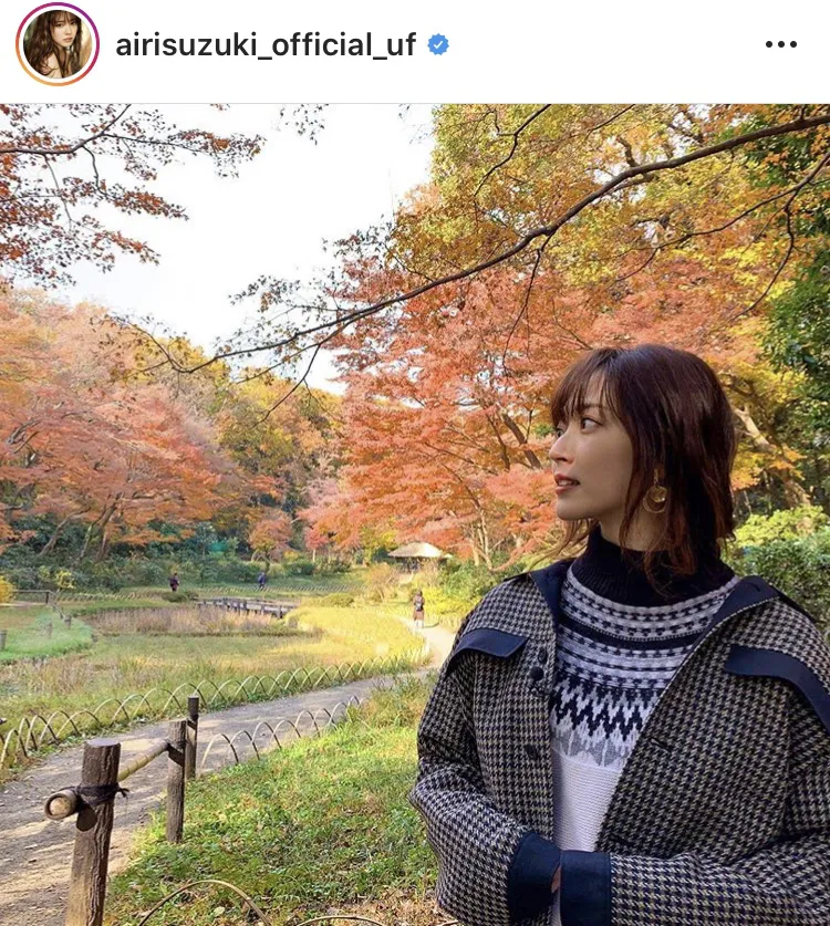 ※鈴木愛理公式Instagram(airisuzuki_official_uf)のスクリーンショット