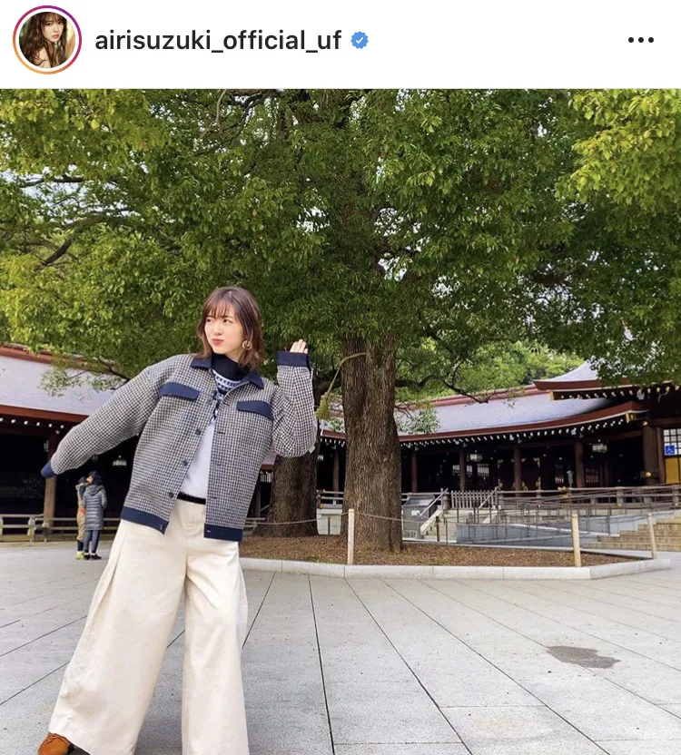 ※鈴木愛理公式Instagram(airisuzuki_official_uf)のスクリーンショット