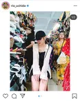 ※内田理央オフィシャルInstagram(rio_uchida)のスクリーンショット
