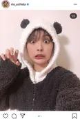 ※内田理央オフィシャルInstagram(rio_uchida)のスクリーンショット