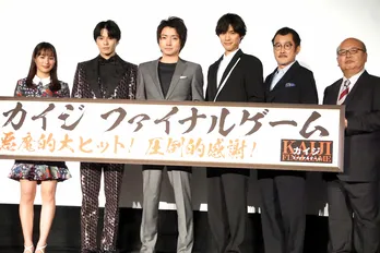 福士蒼汰、藤原竜也のイメージにギャップ?「意外と優しいんだなって…」