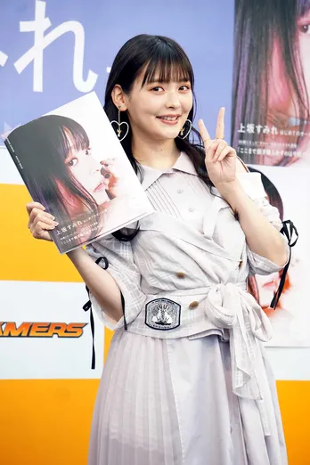 上坂すみれ「疲労回復に、滋養強壮に！」写真集をアピール