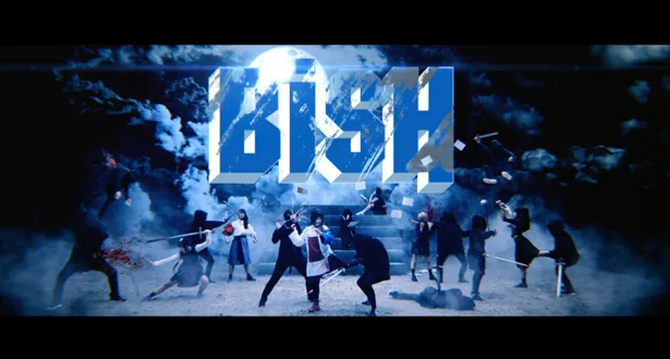 楽器を持たないパンクバンドといわれるBiSH