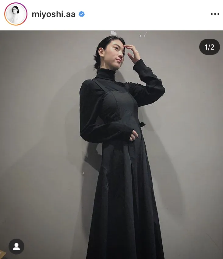 ※三吉彩花公式Instagram(miyoshi.aa)のスクリーンショット