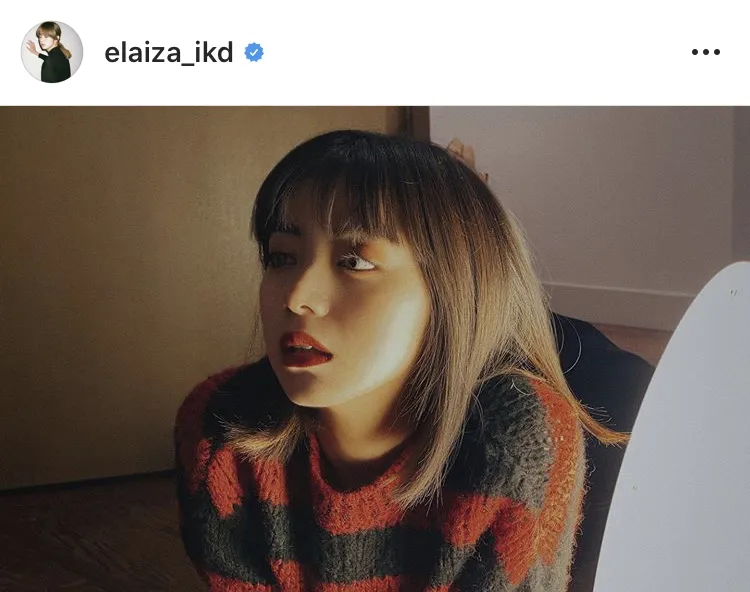 ※池田エライザ公式Instagram(elaiza_ikd)のスクリーンショット