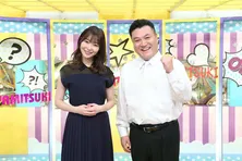 テレビ初公開の「人気芸人の恥ずかし映像」とは? ザキヤマ&指原莉乃が“ヤミツキ映像”を紹介!