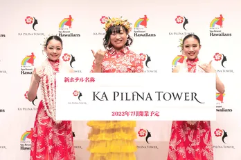 南キャンしずちゃん、菅田将暉に“ロックオン”「酔わせて力づくですよね!」