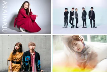 荒井麻珠、伊藤千晃、Da-iCE、まるりとりゅうがの熱いパフォーマンス!「abn SUPER LIVE 2019」拡大版