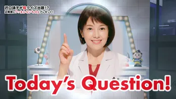 沢口靖子のYouTube動画新企画「クイズ!科捜研の女」始動