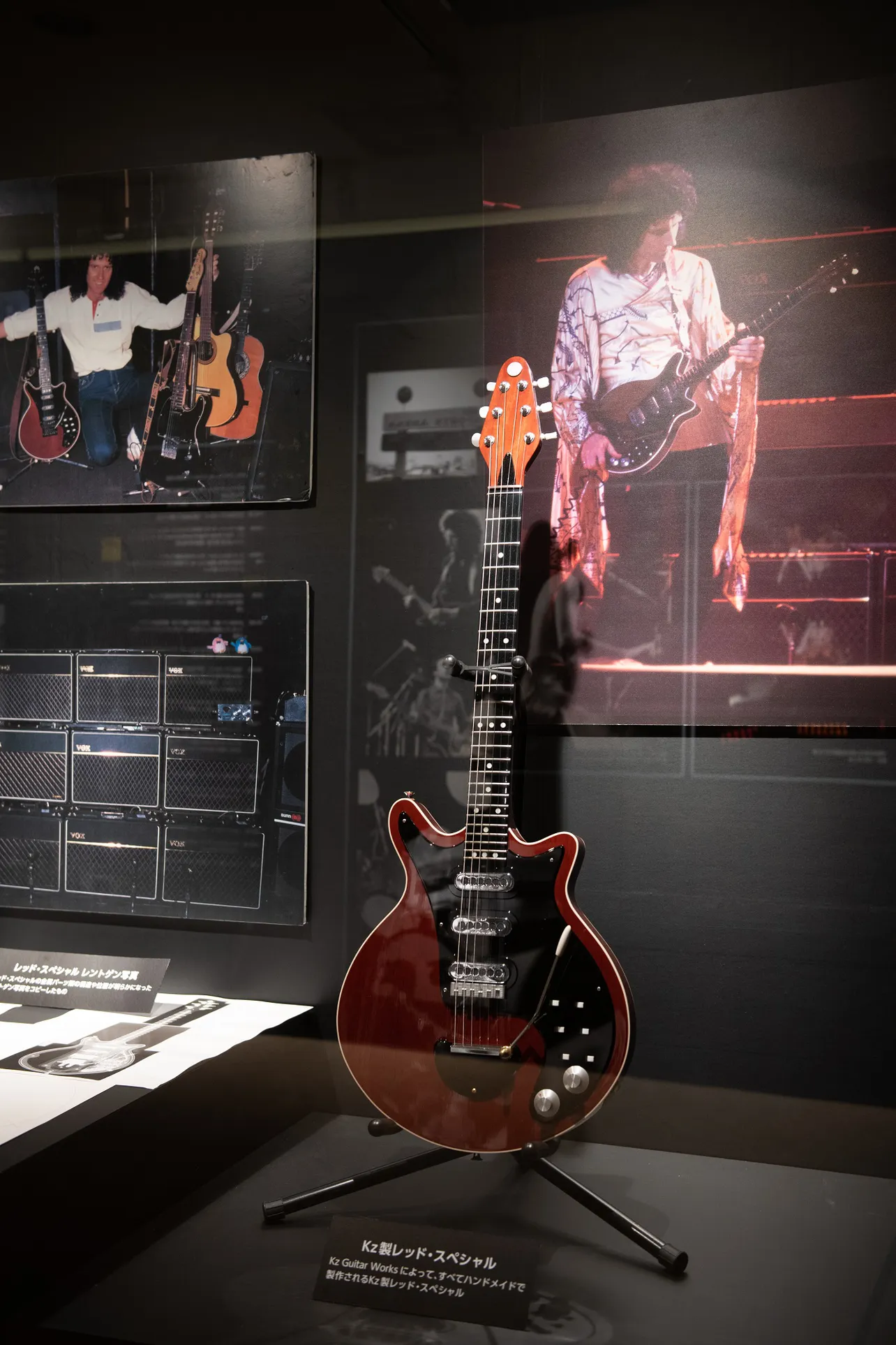 ブライアン・メイのギター「レッド・スペシャル」は、逗子のギター工房・Kz Guitar Worksでシグネチャーモデルが制作されている