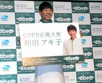 「歌うことができなくなる」との宣告に和田アキ子は!?