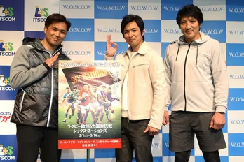 高橋光臣がラグビーの魅力を熱弁!「日本代表の戦いを見て大事な仲間の存在に気づかされた」