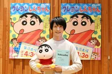 鈴木拡樹、クレヨンしんちゃん初出演に「僕にとって貴重な財産です!」