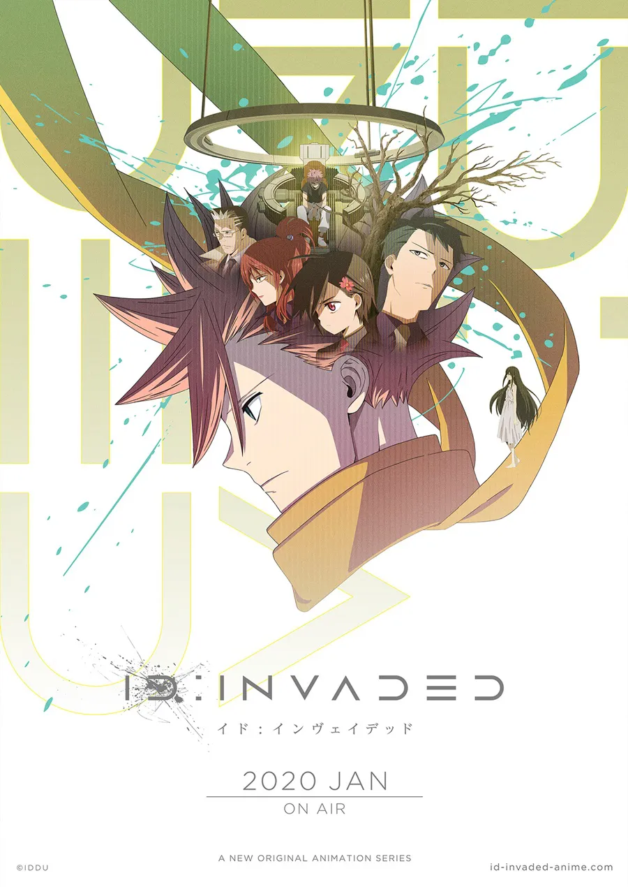 テレビアニメ「ID:INVADED イド:インヴェイデッド」キービジュアル