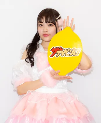 キャンディzooが新体制に！ フラミンゴ担当・木南むぎ「ケチャラーです！」