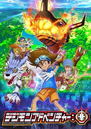 デジモンアドベンチャー アニメ Webザテレビジョン