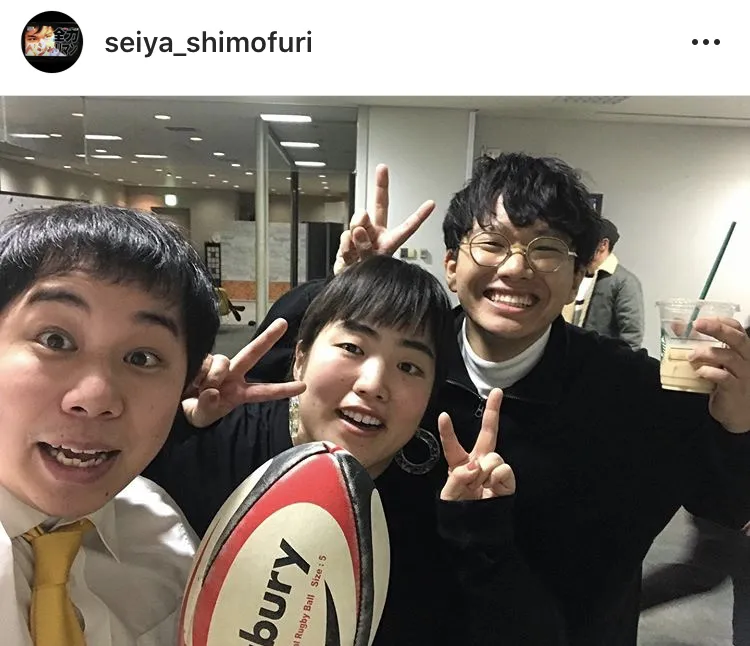  ※霜降り明星 せいや公式Instagram(seiya_shimofuri)のスクリーンショット