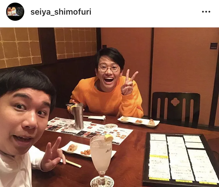  ※霜降り明星 せいや公式Instagram(seiya_shimofuri)のスクリーンショット