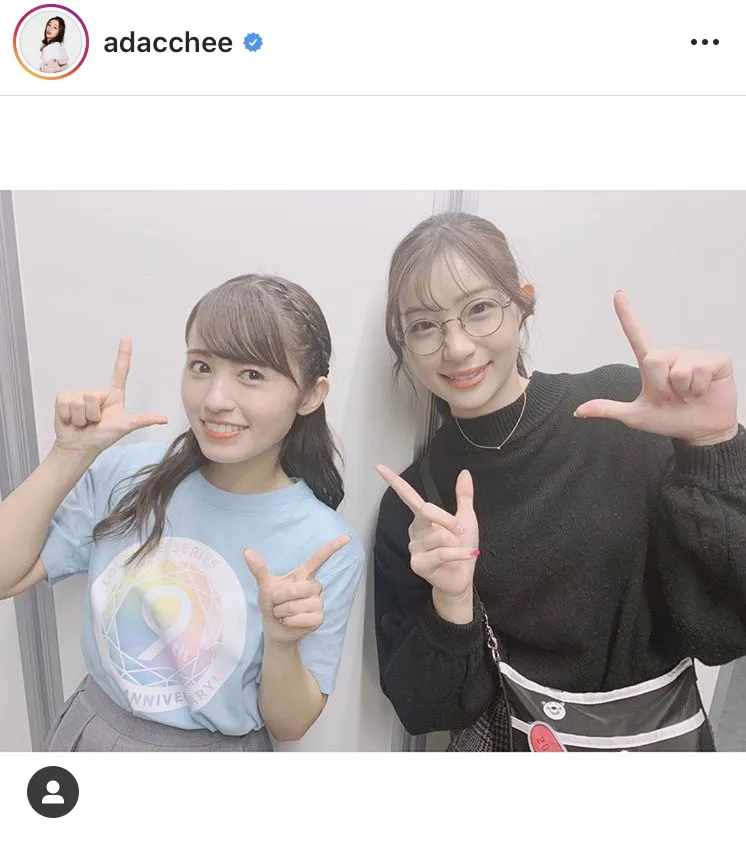 ※足立梨花公式Instagram(adacchee)のスクリーンショット