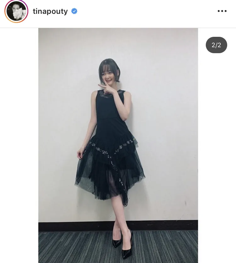 ※画像は玉城ティナ公式Instagram(tinapouty)より