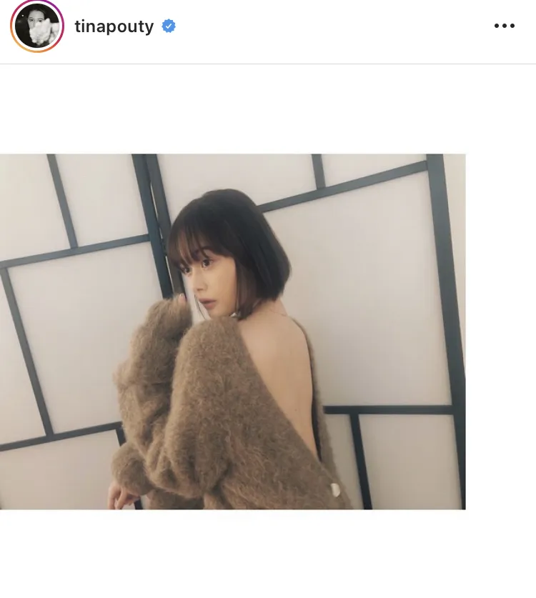 ※画像は玉城ティナ公式Instagram(tinapouty)より