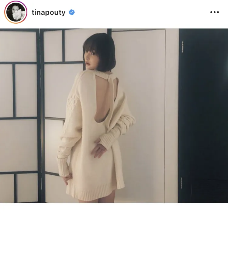 ※画像は玉城ティナ公式Instagram(tinapouty)より