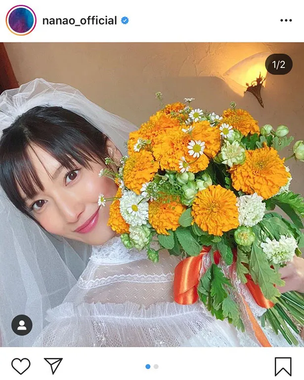 ※菜々緒オフィシャルInstagram(nanao_official)のスクリーンショット