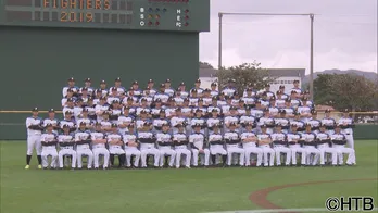 キャンプ初日に日本ハムの超ホットな情報を生中継!