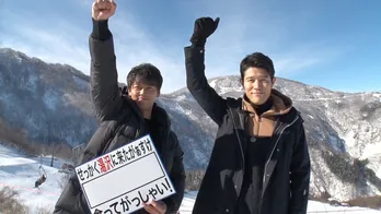 竹内涼真&鈴木亮平、ドラマ撮影の合間にグルメ探しへ!バナナマン日村「スタッフの態度が違う」