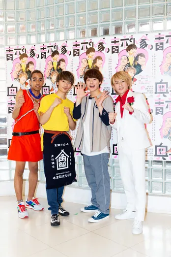 大橋和也、Snow Man・向井康二の涙に「ジーンときた」即興劇「青木さん家の奥さん」開幕